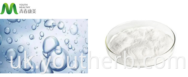 how to dissolve hyaluronic acid powder